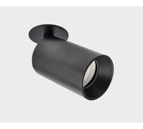 Встраиваемый светильник Italline DANNY FR black