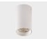 Точечный накладной светильник Italline IT02-019 white 3000K 1