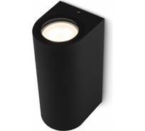 Настенный светильник Maytoni Slat O044WL-02B