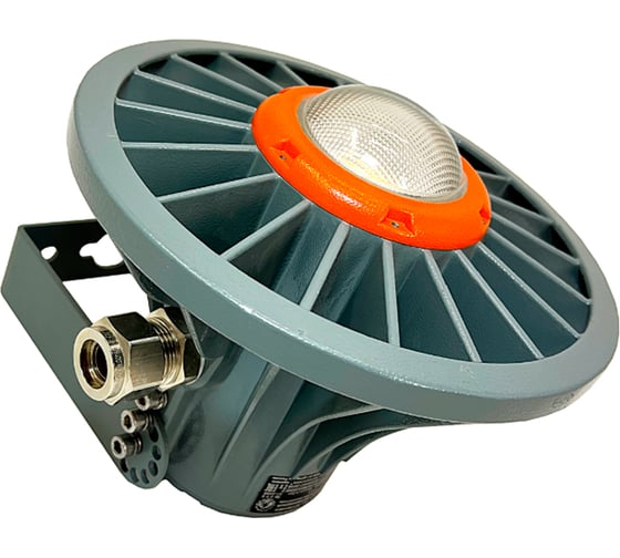 Светильник светодиодный взрывозащищенный Горная Автоматика 220.Ш.000.1Ex d IIC T6 Gb IP67 УХЛ1 С-ДСП3.30 1