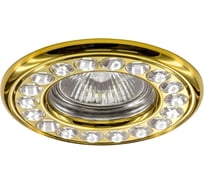 Встраиваемый светильник lightstar Miriade 011902
