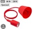 Пластиковый патрон TDM Е27 с подвесом 1 м, красный SQ0335-0063 2