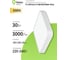 Светильник FL-LED Metru-M-300 30W 3000K White квадратный IP20 3000Lm 30Вт 300x300x50мм 619969 3