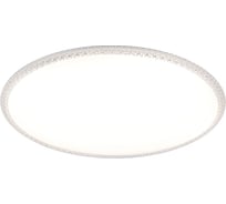 Светильник потолочный светодиодный ЭРА без ду SPB-6 Slim Mystery 24W 5К Б0069766