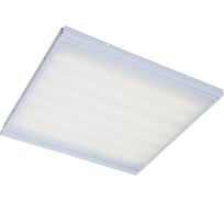 Универсальный офисный светодиодный светильник Ledcraft Клип-ин 60 Вт IP54 605x605x48 мм 4000К Опал 1619030009