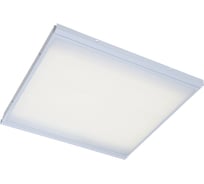 Универсальный офисный светодиодный светильник Ledcraft Клип-ин 80 Вт IP54 605x605x48 мм 4000К Опал 1619030011