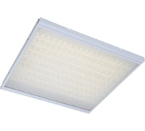 Универсальный офисный светодиодный светильник Ledcraft Клип-ин 80 Вт IP54 605x605x48 мм 4000К Призма 1619030012