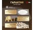 Светильник потолочный светодиодный ЭРА без ДУ SPB-6 Slim Sparkle 18W -4K Б0069785 13