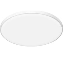 Светильник потолочный светодиодный ЭРА с ДУ SPB-6 Slim Base WH 80W-3K-6,5K -R Б0069764