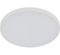 Светильник потолочный светодиодный ЭРА Классик без ДУ SPB-6 Slim Base WH 24W -5K Б0069770