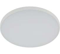 Светильник потолочный светодиодный ЭРА Классик без ДУ SPB-6 Slim Base WH 36W -5K Б0069772