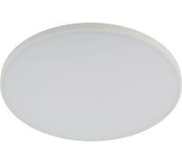 Светильник потолочный светодиодный ЭРА Классик без ДУ SPB-6 Slim Base WH 45W -5K Б0069774