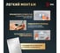 Светильник потолочный светодиодный ЭРА Классик без ДУ SPB-6 Slim Base WH 70W -5K Б0069776 9