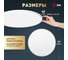 Светильник потолочный светодиодный ЭРА Классик без ДУ SPB-6 Slim Base WH 70W -5K Б0069776 10