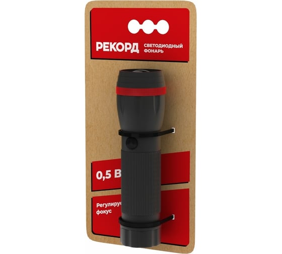 Светодиодный фонарь РЕКОРД MR-470 (3хLR03) 24124