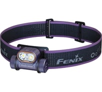Фонарь Fenix HM55R фиолетовый HM55RPR