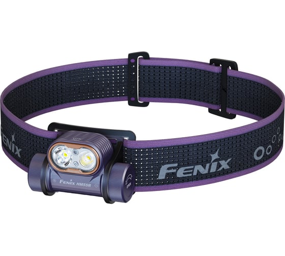 Фонарь Fenix HM55R фиолетовый HM55RPR 1