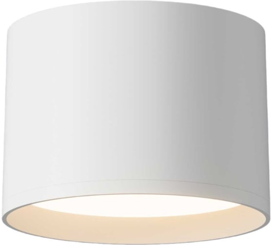 Накладной декоративный светильник LEDVANCE OSRAM 17W белый 4607194231126 1