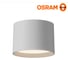 Накладной декоративный светильник LEDVANCE OSRAM 17W белый 4607194231126 3