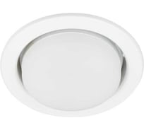 Встраиваемый светильник ЭРА под лампу GX53 KL35 WH /1 (к) Set 5 с термокольцом белый комплект 5 шт. Б0071342