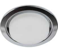 Встраиваемый светильник ЭРА под лампу GX53 KL35 CН /1 (к) Set 10 с термокольцом хром комплект 10 шт. Б0071344