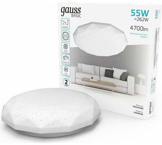 Светильник Gauss Basic Space Diamond НПС 55W 4700lm 4000K 220-240V IP20 500х450х85 1/10 995439260 1