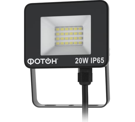 Светодиодный сетевой прожектор ФОТОН FL-20W6K65 20 Вт 24534