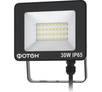 Светодиодный сетевой прожектор ФОТОН FL-30W6K65 30 Вт 24535
