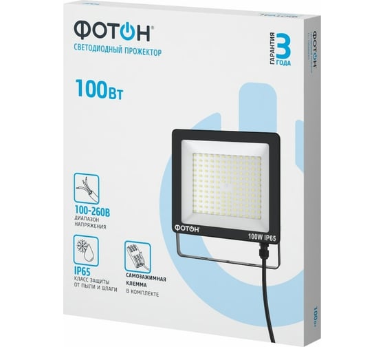 Светодиодный сетевой прожектор ФОТОН FL-100W6K65 100 Вт 24537