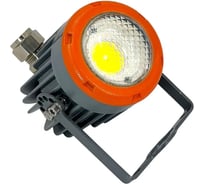 Светильник светодиодный взрывозащищенный Горная Автоматика .220.Ш.000.1Ex d IIC T6 Gb IP67 УХЛ1 С-ДСП2.35