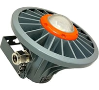 Светильник светодиодный взрывозащищённый Горная Автоматика .220.Ш.000.1Ex d IIC T6 Gb IP67 УХЛ1 С-ДСП3.100