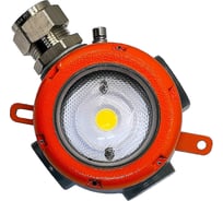 Светильник светодиодный взрывозащищённый Горная Автоматика .220.Ш 1Ex d IIC T6 Gb IP67 УХЛ1 С-ДПП2.10