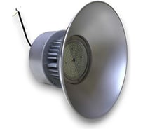 Светильник KRASO "Колокол" 60 ВТ IP65 9600Лм PUS-60