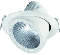Даунлайт поворотный белый KGP T540C max. 40W d=190 h=155 4000K 60гр. RST540CWH/40W/4000/WH