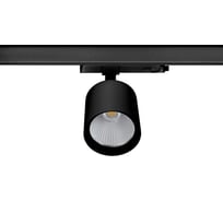 Трековый светильник KGP 016-BL max.30W 89х89мм 4000K 60гр черный, 3х фазный GA-016/60D/4000/BL