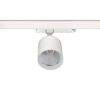 Трековый светильник KGP 016-WH max.30W 89х89мм 4000K 60гр белый, 3х фазный GA-016/60D/4000/WH