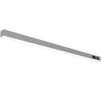 Светильник светодиодный KGP 50W 4000K 1200мм белый SHOP/40/1200/40/WH