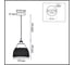 Подвес LUMION CANESTRA E27 1*60W 8350/1A 5