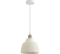 Подвес LUMION CANESTRA E27 1*60W 8350/1B