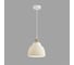 Подвес LUMION CANESTRA E27 1*60W 8350/1B 4
