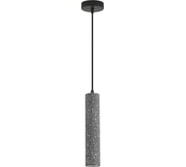 Подвес LUMION GU10 1*5W SHAMAREL 8354/1A
