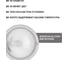 Светильник TDM ELECTRIC НПП 03-100-010.11 У3 Сириус (металлический корпус) SQ0311-0010 6