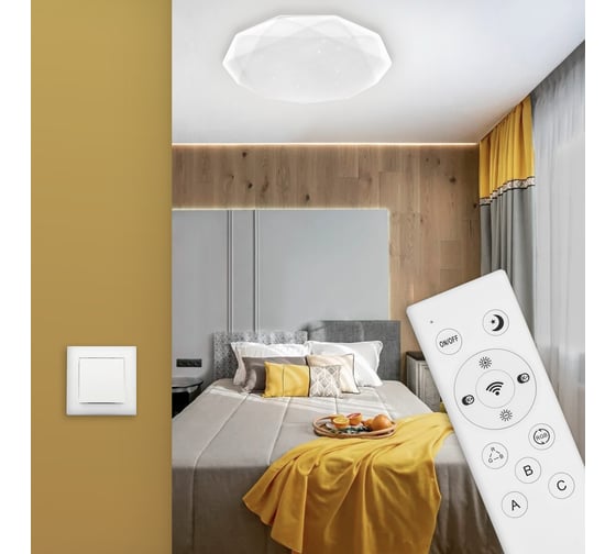 Светодиодный диммируемый светильник RITTER BRILLIANCE RGB с ДУ 60 Вт, ф410x85мм 52217 1
