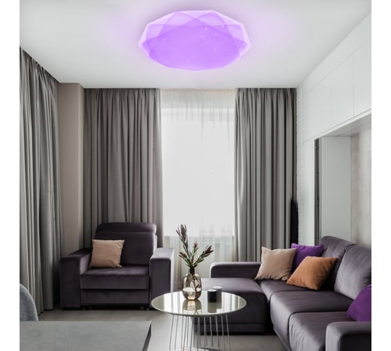 Светодиодный диммируемый светильник RITTER BRILLIANCE RGB с ДУ 60 Вт, ф410x85мм 52217 1