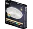 Светодиодный диммируемый светильник RITTER BRILLIANCE RGB с ДУ 60 Вт, ф410x85мм 52217 1 15