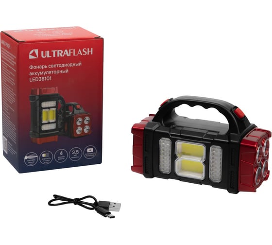 Фонарь аккумуляторный ULTRAFLASH LED38101 черный/малиновый, 40LED+2COB, 4 режима, Type-C, PowerBank, пластик, коробка 15951 1