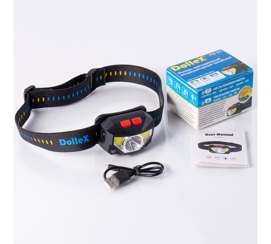 Светодиодный налобный фонарь Dollex на аккуммуляторе Li-Pol 3.7V 1000mA, COB (5W) + LED (3W) FIS-22