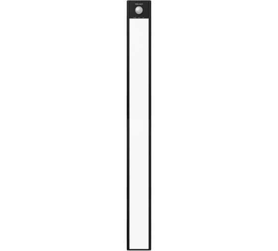 Беспроводной светильник YEELIGHT Wireles Rechargable Motion Sensor 900mAh Type-C YLYD002 Black 1