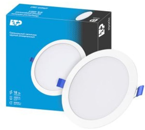 Светодиодная панель встраиваемая ЕТР 18W 4000K круг 35869 1