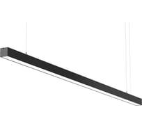 Светильник линейный подвесной светодиодный Apeyron 60Вт, IP40, 4х4х148 см, цвет - чёрный / 30-41